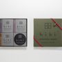 Parfums d'intérieur - Un coffret cadeau de 3 parfums japonais - HIBI 10MINUTES AROMA