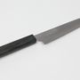 Kitchen utensils - Migaki Paring knife - SEN