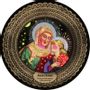 Cadeaux - Santa Anna - Pop Icon - SANTHONORÉ - SOMETHING OUT OF THE BLUE