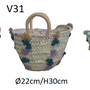 Shopping baskets - MOROCCAN BASKETS - AMAL LINKS