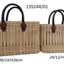 Shopping baskets - PANIER JONC - AMAL LINKS