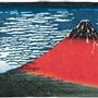 Coussins - La série Katsushika Hokusai - MARUSHIN