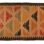 Classic carpets - FUTON BLOCK PRINT - BAOBAB