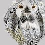 Decorative objects - Lion Mask - Wild Nature - LLADRÓ