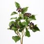 Floral decoration - JAPANESE LAUREL H55 - LOU DE CASTELLANE - artificial plants and flowers - LOU DE CASTELLANE