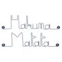 Other wall decoration - “Disney” Wire Decor: Hakuna Matata - L'ATELIER DES CREATEURS