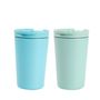 Gifts - Travel mugs - New size 260ml - I-DRINK