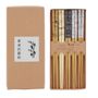 Fourchettes - Paires de baguettes en bambou - AUBRY GASPARD