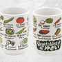 Tea and coffee accessories - Japanese mug - KELYS