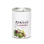 Gifts - Sowing kit\" Vineyard seeds\” Made in France - MAUVAISES GRAINES