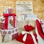 Gifts - Composition\" Christmas\” - reusable gift packaging made in France and made of cotton - NILE® - NILE