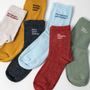 Cadeaux - Chaussettes "Partenaire Particulier !" 🧦🎤 - L'AVANT GARDISTE