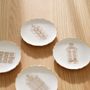 Formal plates - Plate canal house small set of 4 - &KLEVERING