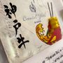 Paintings - #Happymail Kobe - GALERIE BARROU PLANQUART