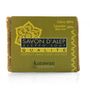 Soaps - ALEPPO QUALITY SOAP - 80% OLIVE OIL AND 20% BAY OIL - AS A BAND - KARAWAN AUTHENTIC