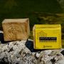 Soaps - TRADITIONAL ALEPPO SOAP - 92% OLIVE OIL AND 8% BAY LEAF OIL - AS A BAND - KARAWAN AUTHENTIC