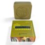 Savons - SAVON D'ALEP QUALITÉ - HUILE D'OLIVE 80% ET DE LAURIER 20% - KARAWAN AUTHENTIC
