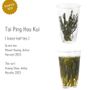 Coffee and tea - Tai Ping Hou Kui -  Loose leaf tea - BBF PARIS