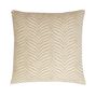 Cushions - Zebra Ivory Cushion - LO DECOR