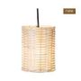 Hanging lights - NATURAL YUNIS - Rattan cylindrical suspension - HYDILE