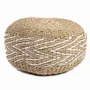 Ottomans - Rope bean bag - COCOONING - HYDILE