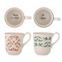 Mugs - Beth Mug, Red, Stoneware Set of 2 - BLOOMINGVILLE MULTIBRAND HOUSE
