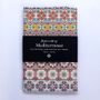 Torchons textile - Mediterranea Tea Towel 100% Cotton - STEPHANIE BORG®