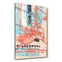 Autres décorations murales - Abstract Shapes V4 1 | Glass Wall Art - ARTDESIGNA