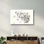 Autres décorations murales - Loading Hopes | Glass Wall Art - ARTDESIGNA