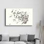 Autres décorations murales - Loading Hopes | Glass Wall Art - ARTDESIGNA