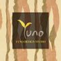Papiers peints - ŒUVRE D'ART YUNO - YUNO DESIGN STUDIO