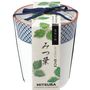 Cadeaux - Pots Yakumi Japanese Spice - NOTED