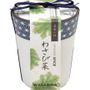 Gifts - Yakumi Japanese Spice Jars - NOTED