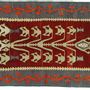 Rugs - Antique kilim ESME - KILIMS ADA