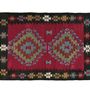Tapis - Kilim ancien ESME - KILIMS ADA