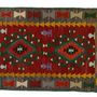 Rugs - Antique kilim ESME - KILIMS ADA