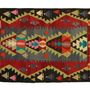 Rugs - Antique kilim ESME - KILIMS ADA