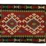 Tapis - Kilim ancien ESME - KILIMS ADA