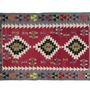 Tapis - Kilim ancien ESME - KILIMS ADA