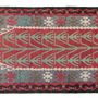 Rugs - Antique kilim ESME - KILIMS ADA