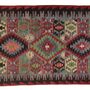 Tapis - Kilim ancien  ESME - KILIMS ADA