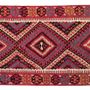 Tapis - Kilim ancien FETHIYE - KILIMS ADA
