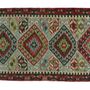 Tapis - Kilim ancien ESME - KILIMS ADA