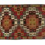 Tapis - Kilim ancien YESILOVA - KILIMS ADA