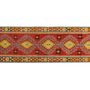 Tapis - Kilim ancien ESME - KILIMS ADA