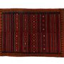 Rugs - Kilim Qala-i-now - KILIMS ADA