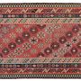 Tapis - Kilim ancien KACKAY - KILIMS ADA