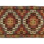 Rugs - Antique kilim GELVERI - KILIMS ADA