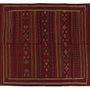 Tapis - Kilim Qala-i-now - KILIMS ADA