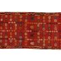 Tapis - Kilim ancien DURSUNBEY - KILIMS ADA